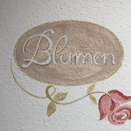 Appartamento Giardino - Flowers
